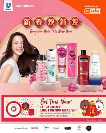 AEON-BiG-Unilever-Chinese-New-Year-Promotion-350x438 - Beauty & Health Hair Care Johor Kedah Kelantan Kuala Lumpur Melaka Negeri Sembilan Pahang Penang Perak Perlis Personal Care Promotions & Freebies Putrajaya Sabah Sarawak Selangor Skincare Supermarket & Hypermarket Terengganu 