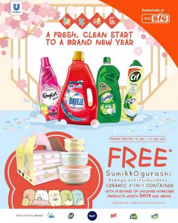 AEON-BiG-Unilever-Homecare-Products-Promotion-350x438 - Johor Kedah Kelantan Kuala Lumpur Melaka Negeri Sembilan Pahang Penang Perak Perlis Promotions & Freebies Putrajaya Sabah Sarawak Selangor Supermarket & Hypermarket Terengganu 