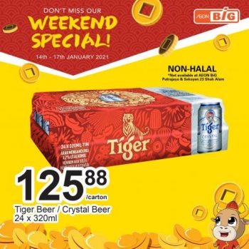 AEON-BiG-Weekend-Promotion-12-350x349 - Johor Kedah Kelantan Kuala Lumpur Melaka Negeri Sembilan Pahang Penang Perak Perlis Promotions & Freebies Putrajaya Sabah Sarawak Selangor Supermarket & Hypermarket Terengganu 