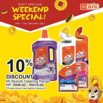 AEON-BiG-Weekend-Promotion-14-350x349 - Johor Kedah Kelantan Kuala Lumpur Melaka Negeri Sembilan Pahang Penang Perak Perlis Promotions & Freebies Putrajaya Sabah Sarawak Selangor Supermarket & Hypermarket Terengganu 