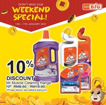 AEON-BiG-Weekend-Promotion-14-350x349 - Johor Kedah Kelantan Kuala Lumpur Melaka Negeri Sembilan Pahang Penang Perak Perlis Promotions & Freebies Putrajaya Sabah Sarawak Selangor Supermarket & Hypermarket Terengganu 