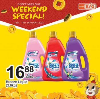 AEON-BiG-Weekend-Promotion-2-1-350x349 - Johor Kedah Kelantan Kuala Lumpur Melaka Negeri Sembilan Pahang Penang Perak Perlis Promotions & Freebies Putrajaya Sabah Sarawak Selangor Supermarket & Hypermarket Terengganu 