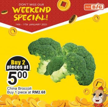 AEON-BiG-Weekend-Promotion-3-350x349 - Johor Kedah Kelantan Kuala Lumpur Melaka Negeri Sembilan Pahang Penang Perak Perlis Promotions & Freebies Putrajaya Sabah Sarawak Selangor Supermarket & Hypermarket Terengganu 