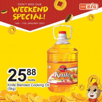 AEON-BiG-Weekend-Promotion-7-350x349 - Johor Kedah Kelantan Kuala Lumpur Melaka Negeri Sembilan Pahang Penang Perak Perlis Promotions & Freebies Putrajaya Sabah Sarawak Selangor Supermarket & Hypermarket Terengganu 