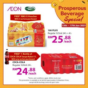 AEON-CNY-Beverage-Promotion-1-1-350x350 - Johor Kedah Kelantan Kuala Lumpur Melaka Negeri Sembilan Pahang Penang Perak Perlis Promotions & Freebies Putrajaya Sabah Sarawak Selangor Supermarket & Hypermarket Terengganu 