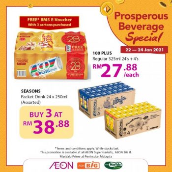 AEON-CNY-Beverage-Promotion-1-2-350x350 - Johor Kedah Kelantan Kuala Lumpur Melaka Negeri Sembilan Online Store Pahang Penang Perak Perlis Promotions & Freebies Putrajaya Sabah Sarawak Selangor Supermarket & Hypermarket Terengganu 