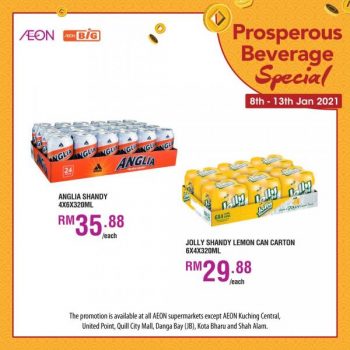 AEON-CNY-Beverage-Promotion-1-350x350 - Johor Kedah Kelantan Kuala Lumpur Melaka Negeri Sembilan Online Store Pahang Penang Perak Perlis Promotions & Freebies Putrajaya Sabah Sarawak Selangor Supermarket & Hypermarket Terengganu 