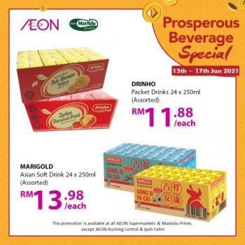 AEON-CNY-Beverage-Promotion-2-1-350x350 - Johor Kedah Kelantan Kuala Lumpur Melaka Negeri Sembilan Pahang Penang Perak Perlis Promotions & Freebies Putrajaya Sabah Sarawak Selangor Supermarket & Hypermarket Terengganu 