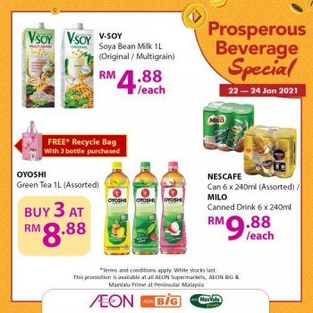 AEON-CNY-Beverage-Promotion-2-2-350x350 - Johor Kedah Kelantan Kuala Lumpur Melaka Negeri Sembilan Online Store Pahang Penang Perak Perlis Promotions & Freebies Putrajaya Sabah Sarawak Selangor Supermarket & Hypermarket Terengganu 