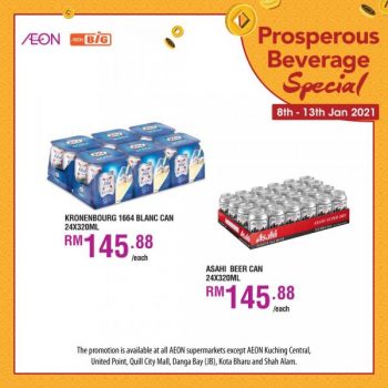 AEON-CNY-Beverage-Promotion-2-350x350 - Johor Kedah Kelantan Kuala Lumpur Melaka Negeri Sembilan Online Store Pahang Penang Perak Perlis Promotions & Freebies Putrajaya Sabah Sarawak Selangor Supermarket & Hypermarket Terengganu 