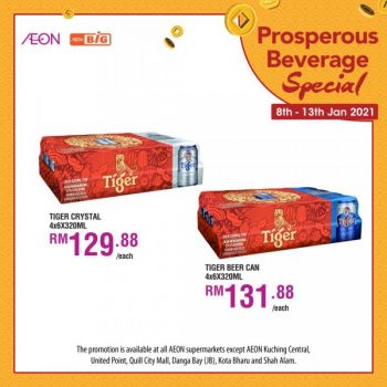 AEON-CNY-Beverage-Promotion-3-350x350 - Johor Kedah Kelantan Kuala Lumpur Melaka Negeri Sembilan Online Store Pahang Penang Perak Perlis Promotions & Freebies Putrajaya Sabah Sarawak Selangor Supermarket & Hypermarket Terengganu 
