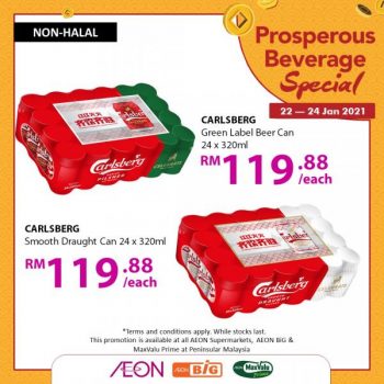 AEON-CNY-Beverage-Promotion-4-1-350x350 - Johor Kedah Kelantan Kuala Lumpur Melaka Negeri Sembilan Online Store Pahang Penang Perak Perlis Promotions & Freebies Putrajaya Sabah Sarawak Selangor Supermarket & Hypermarket Terengganu 