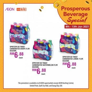 AEON-CNY-Beverage-Promotion-4-350x350 - Johor Kedah Kelantan Kuala Lumpur Melaka Negeri Sembilan Online Store Pahang Penang Perak Perlis Promotions & Freebies Putrajaya Sabah Sarawak Selangor Supermarket & Hypermarket Terengganu 