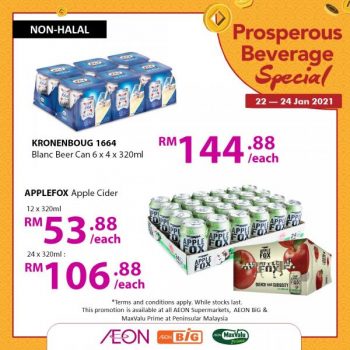AEON-CNY-Beverage-Promotion-5-1-350x350 - Johor Kedah Kelantan Kuala Lumpur Melaka Negeri Sembilan Online Store Pahang Penang Perak Perlis Promotions & Freebies Putrajaya Sabah Sarawak Selangor Supermarket & Hypermarket Terengganu