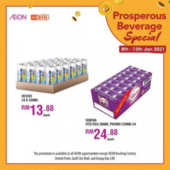 AEON-CNY-Beverage-Promotion-5-350x350 - Johor Kedah Kelantan Kuala Lumpur Melaka Negeri Sembilan Online Store Pahang Penang Perak Perlis Promotions & Freebies Putrajaya Sabah Sarawak Selangor Supermarket & Hypermarket Terengganu 