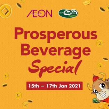 AEON-CNY-Beverage-Promotion-6-350x350 - Johor Kedah Kelantan Kuala Lumpur Melaka Negeri Sembilan Pahang Penang Perak Perlis Promotions & Freebies Putrajaya Sabah Sarawak Selangor Supermarket & Hypermarket Terengganu 