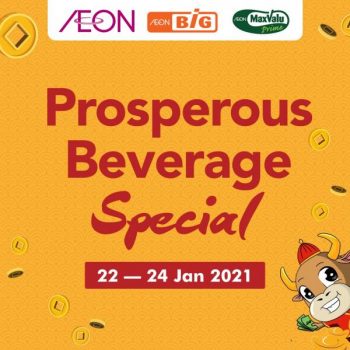 AEON-CNY-Beverage-Promotion-7-350x350 - Johor Kedah Kelantan Kuala Lumpur Melaka Negeri Sembilan Online Store Pahang Penang Perak Perlis Promotions & Freebies Putrajaya Sabah Sarawak Selangor Supermarket & Hypermarket Terengganu 