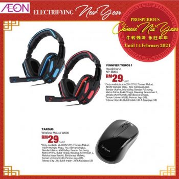 AEON-CNY-IT-Electrical-Promotion-1-350x350 - Computer Accessories Electronics & Computers IT Gadgets Accessories Johor Kedah Kelantan Kuala Lumpur Melaka Negeri Sembilan Online Store Pahang Penang Perak Perlis Promotions & Freebies Putrajaya Sabah Sarawak Selangor Supermarket & Hypermarket Terengganu 