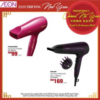 AEON-CNY-IT-Electrical-Promotion-10-350x350 - Computer Accessories Electronics & Computers IT Gadgets Accessories Johor Kedah Kelantan Kuala Lumpur Melaka Negeri Sembilan Online Store Pahang Penang Perak Perlis Promotions & Freebies Putrajaya Sabah Sarawak Selangor Supermarket & Hypermarket Terengganu