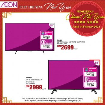 AEON-CNY-IT-Electrical-Promotion-2-350x350 - Computer Accessories Electronics & Computers IT Gadgets Accessories Johor Kedah Kelantan Kuala Lumpur Melaka Negeri Sembilan Online Store Pahang Penang Perak Perlis Promotions & Freebies Putrajaya Sabah Sarawak Selangor Supermarket & Hypermarket Terengganu 