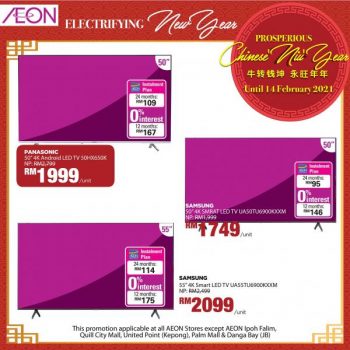 AEON-CNY-IT-Electrical-Promotion-3-350x350 - Computer Accessories Electronics & Computers IT Gadgets Accessories Johor Kedah Kelantan Kuala Lumpur Melaka Negeri Sembilan Online Store Pahang Penang Perak Perlis Promotions & Freebies Putrajaya Sabah Sarawak Selangor Supermarket & Hypermarket Terengganu 