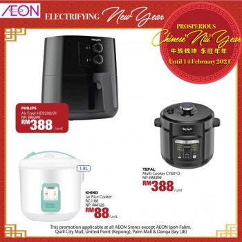 AEON-CNY-IT-Electrical-Promotion-4-350x350 - Computer Accessories Electronics & Computers IT Gadgets Accessories Johor Kedah Kelantan Kuala Lumpur Melaka Negeri Sembilan Online Store Pahang Penang Perak Perlis Promotions & Freebies Putrajaya Sabah Sarawak Selangor Supermarket & Hypermarket Terengganu 