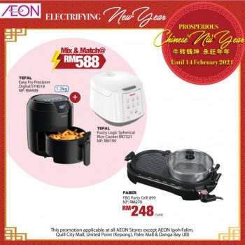 AEON-CNY-IT-Electrical-Promotion-5-350x350 - Computer Accessories Electronics & Computers IT Gadgets Accessories Johor Kedah Kelantan Kuala Lumpur Melaka Negeri Sembilan Online Store Pahang Penang Perak Perlis Promotions & Freebies Putrajaya Sabah Sarawak Selangor Supermarket & Hypermarket Terengganu 