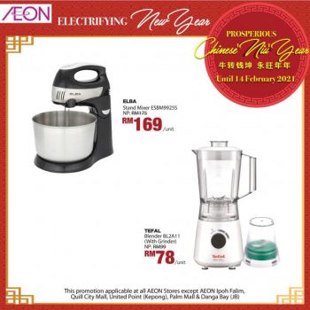 AEON-CNY-IT-Electrical-Promotion-6-350x350 - Computer Accessories Electronics & Computers IT Gadgets Accessories Johor Kedah Kelantan Kuala Lumpur Melaka Negeri Sembilan Online Store Pahang Penang Perak Perlis Promotions & Freebies Putrajaya Sabah Sarawak Selangor Supermarket & Hypermarket Terengganu