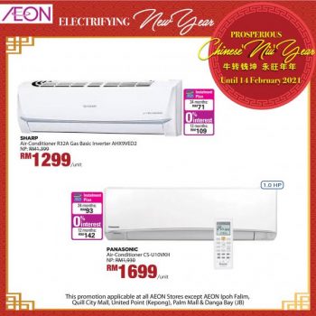 AEON-CNY-IT-Electrical-Promotion-8-350x350 - Computer Accessories Electronics & Computers IT Gadgets Accessories Johor Kedah Kelantan Kuala Lumpur Melaka Negeri Sembilan Online Store Pahang Penang Perak Perlis Promotions & Freebies Putrajaya Sabah Sarawak Selangor Supermarket & Hypermarket Terengganu 