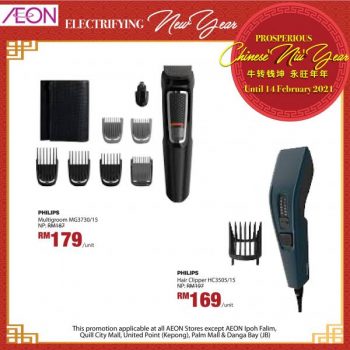 AEON-CNY-IT-Electrical-Promotion-9-350x350 - Computer Accessories Electronics & Computers IT Gadgets Accessories Johor Kedah Kelantan Kuala Lumpur Melaka Negeri Sembilan Online Store Pahang Penang Perak Perlis Promotions & Freebies Putrajaya Sabah Sarawak Selangor Supermarket & Hypermarket Terengganu 