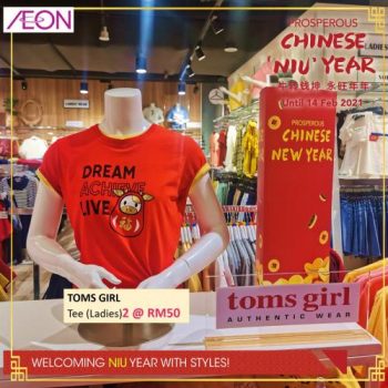 AEON-Chinese-New-Year-Fashion-Sale-16-350x350 - Johor Kedah Kelantan Kuala Lumpur Malaysia Sales Melaka Negeri Sembilan Pahang Penang Perak Perlis Putrajaya Sabah Sarawak Selangor Supermarket & Hypermarket Terengganu 