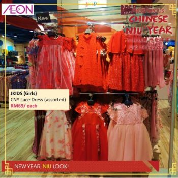 AEON-Chinese-New-Year-Fashion-Sale-17-350x350 - Johor Kedah Kelantan Kuala Lumpur Malaysia Sales Melaka Negeri Sembilan Pahang Penang Perak Perlis Putrajaya Sabah Sarawak Selangor Supermarket & Hypermarket Terengganu 