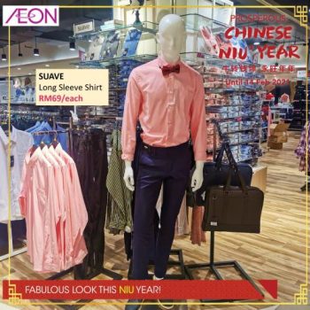 AEON-Chinese-New-Year-Fashion-Sale-26-350x350 - Johor Kedah Kelantan Kuala Lumpur Malaysia Sales Melaka Negeri Sembilan Pahang Penang Perak Perlis Putrajaya Sabah Sarawak Selangor Supermarket & Hypermarket Terengganu 