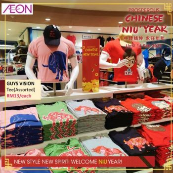 AEON-Chinese-New-Year-Fashion-Sale-28-350x350 - Johor Kedah Kelantan Kuala Lumpur Malaysia Sales Melaka Negeri Sembilan Pahang Penang Perak Perlis Putrajaya Sabah Sarawak Selangor Supermarket & Hypermarket Terengganu 