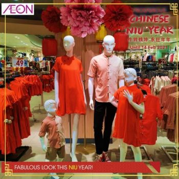 AEON-Chinese-New-Year-Fashion-Sale-350x350 - Johor Kedah Kelantan Kuala Lumpur Malaysia Sales Melaka Negeri Sembilan Pahang Penang Perak Perlis Putrajaya Sabah Sarawak Selangor Supermarket & Hypermarket Terengganu 