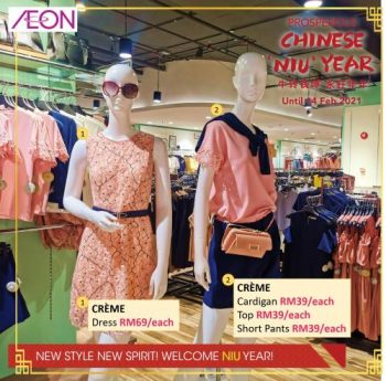 AEON-Chinese-New-Year-Fashion-Sale-4-350x345 - Johor Kedah Kelantan Kuala Lumpur Malaysia Sales Melaka Negeri Sembilan Pahang Penang Perak Perlis Putrajaya Sabah Sarawak Selangor Supermarket & Hypermarket Terengganu 