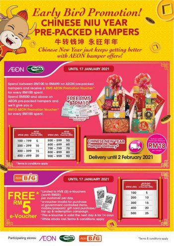 AEON-Chinese-New-Year-Hampers-Promotion-8-350x495 - Johor Kedah Kelantan Kuala Lumpur Melaka Negeri Sembilan Online Store Pahang Penang Perak Perlis Promotions & Freebies Putrajaya Sabah Sarawak Selangor Supermarket & Hypermarket Terengganu 