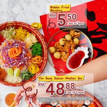 AEON-Chinese-New-Year-Meal-Promotion-1-1-350x350 - Johor Kedah Kelantan Kuala Lumpur Melaka Negeri Sembilan Online Store Pahang Penang Perak Perlis Promotions & Freebies Putrajaya Sabah Sarawak Selangor Supermarket & Hypermarket Terengganu 