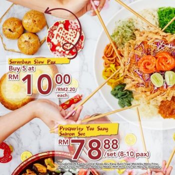 AEON-Chinese-New-Year-Meal-Promotion-2-1-350x350 - Johor Kedah Kelantan Kuala Lumpur Melaka Negeri Sembilan Online Store Pahang Penang Perak Perlis Promotions & Freebies Putrajaya Sabah Sarawak Selangor Supermarket & Hypermarket Terengganu 