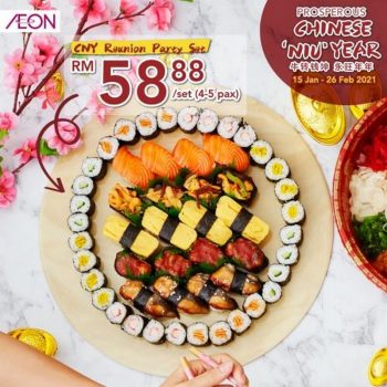 AEON-Chinese-New-Year-Meal-Promotion-350x350 - Johor Kedah Kelantan Kuala Lumpur Melaka Negeri Sembilan Online Store Pahang Penang Perak Perlis Promotions & Freebies Putrajaya Sabah Sarawak Selangor Supermarket & Hypermarket Terengganu 