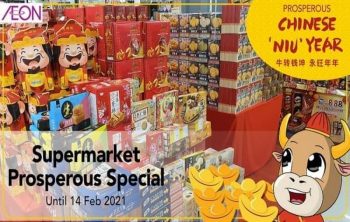 AEON-Chinese-New-Year-Promo-350x222 - Johor Kedah Kelantan Kuala Lumpur Melaka Negeri Sembilan Online Store Pahang Penang Perak Perlis Promotions & Freebies Putrajaya Sabah Sarawak Selangor Supermarket & Hypermarket Terengganu 