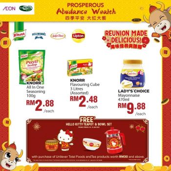 AEON-Chinese-New-Year-Promotion-10-1-350x350 - Johor Kedah Kelantan Kuala Lumpur Melaka Negeri Sembilan Online Store Pahang Penang Perak Perlis Promotions & Freebies Putrajaya Sabah Sarawak Selangor Supermarket & Hypermarket Terengganu 