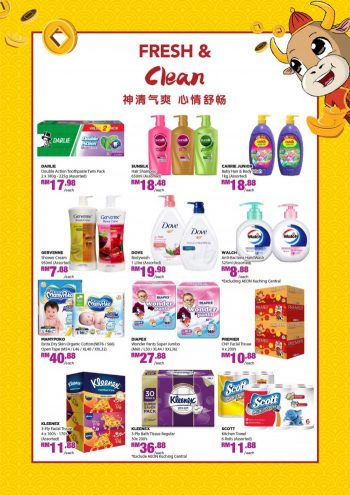 AEON-Chinese-New-Year-Promotion-13-350x495 - Johor Kedah Kelantan Kuala Lumpur Melaka Negeri Sembilan Pahang Penang Perak Perlis Promotions & Freebies Putrajaya Sabah Sarawak Selangor Supermarket & Hypermarket Terengganu 