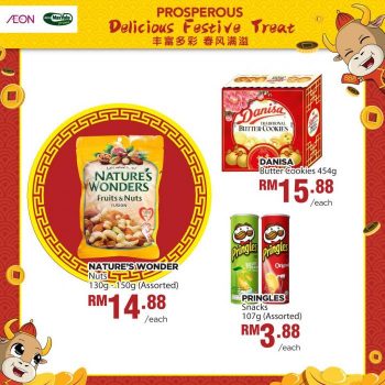 AEON-Chinese-New-Year-Promotion-15-1-350x350 - Johor Kedah Kelantan Kuala Lumpur Melaka Negeri Sembilan Online Store Pahang Penang Perak Perlis Promotions & Freebies Putrajaya Sabah Sarawak Selangor Supermarket & Hypermarket Terengganu 