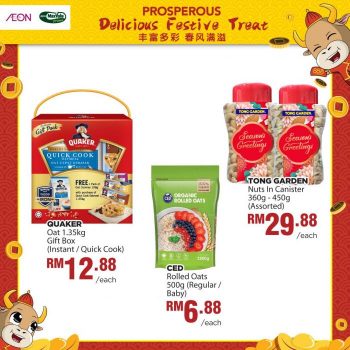 AEON-Chinese-New-Year-Promotion-16-350x350 - Johor Kedah Kelantan Kuala Lumpur Melaka Negeri Sembilan Online Store Pahang Penang Perak Perlis Promotions & Freebies Putrajaya Sabah Sarawak Selangor Supermarket & Hypermarket Terengganu 