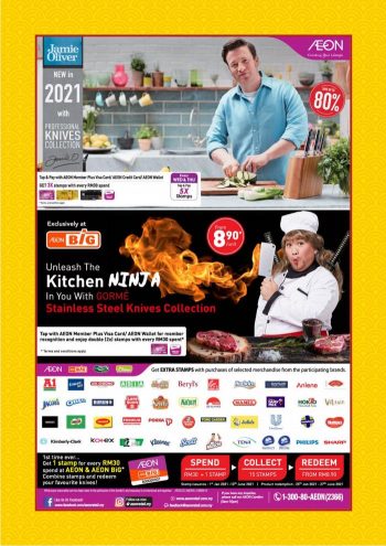 AEON-Chinese-New-Year-Promotion-17-350x495 - Johor Kedah Kelantan Kuala Lumpur Melaka Negeri Sembilan Pahang Penang Perak Perlis Promotions & Freebies Putrajaya Sabah Sarawak Selangor Supermarket & Hypermarket Terengganu 
