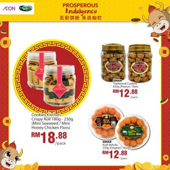 AEON-Chinese-New-Year-Promotion-20-350x350 - Johor Kedah Kelantan Kuala Lumpur Melaka Negeri Sembilan Online Store Pahang Penang Perak Perlis Promotions & Freebies Putrajaya Sabah Sarawak Selangor Supermarket & Hypermarket Terengganu 