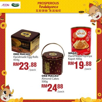 AEON-Chinese-New-Year-Promotion-21-350x350 - Johor Kedah Kelantan Kuala Lumpur Melaka Negeri Sembilan Online Store Pahang Penang Perak Perlis Promotions & Freebies Putrajaya Sabah Sarawak Selangor Supermarket & Hypermarket Terengganu 