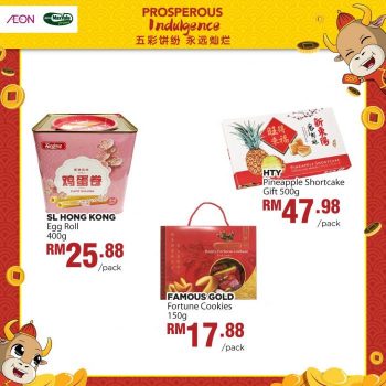 AEON-Chinese-New-Year-Promotion-22-350x350 - Johor Kedah Kelantan Kuala Lumpur Melaka Negeri Sembilan Online Store Pahang Penang Perak Perlis Promotions & Freebies Putrajaya Sabah Sarawak Selangor Supermarket & Hypermarket Terengganu 