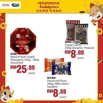 AEON-Chinese-New-Year-Promotion-23-350x350 - Johor Kedah Kelantan Kuala Lumpur Melaka Negeri Sembilan Online Store Pahang Penang Perak Perlis Promotions & Freebies Putrajaya Sabah Sarawak Selangor Supermarket & Hypermarket Terengganu 